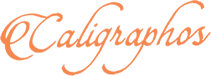 Caligraphos
